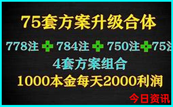德阳附近景点有哪些好玩的地方