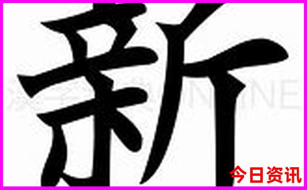 九寨沟风景区旅游攻略佳线路
